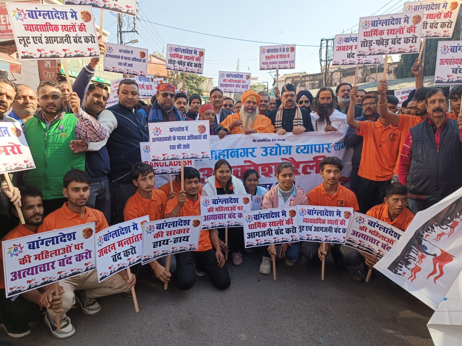 जनता को सम्बोधित करते भाजपा नेता अशोक वर्मा जी