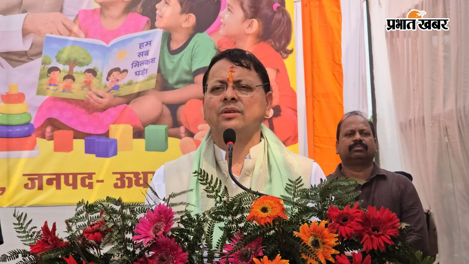 उत्तराखंड के युवाओं को विदेश में रोजगार, कौशल योजना से मिल रहे अवसर
