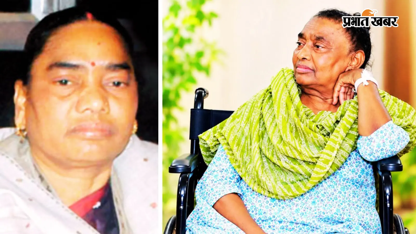 झारखंड के मुख्यमंत्री हेमंत सोरेन की मां रूपी सोरेन का निधन, ऐसा रहा उनका संघर्षपूर्ण जीवन