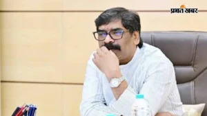 झारखंड कैबिनेट की महत्वपूर्ण बैठक आज, विधानसभा के विशेष सत्र और JPSC नियुक्ति पर हो सकता है फैसला