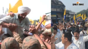 दिल्ली में विरोध प्रदर्शन तेज, CEC ज्ञानेश कुमार के इस्तीफे की मांग को लेकर जंतर-मंतर पर सुरक्षा बढ़ाई गई