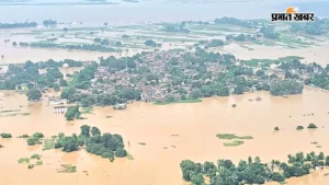 नेपाल में भूस्खलन और बूढ़ी गंडक का जलस्तर बढ़ने से बिहार में अलर्ट जारी