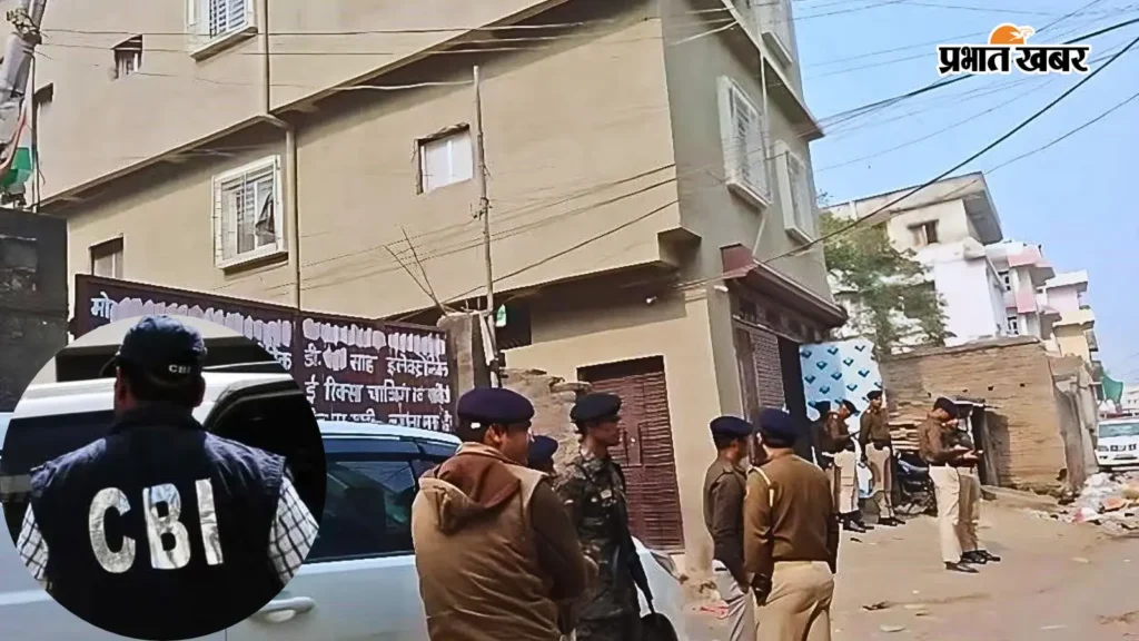 पटना नीट छात्रा मौत मामला: आठ महीने की जांच के बाद सीबीआई ने दाखिल की क्लोजर रिपोर्ट