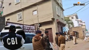 पटना नीट छात्रा मौत मामला: आठ महीने की जांच के बाद सीबीआई ने दाखिल की क्लोजर रिपोर्ट