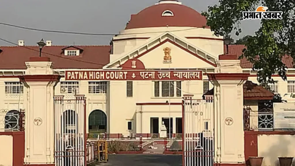 बायोमेडिकल वेस्ट खरीद मामले में पटना हाईकोर्ट ने बिहार सरकार से मांगा जवाब