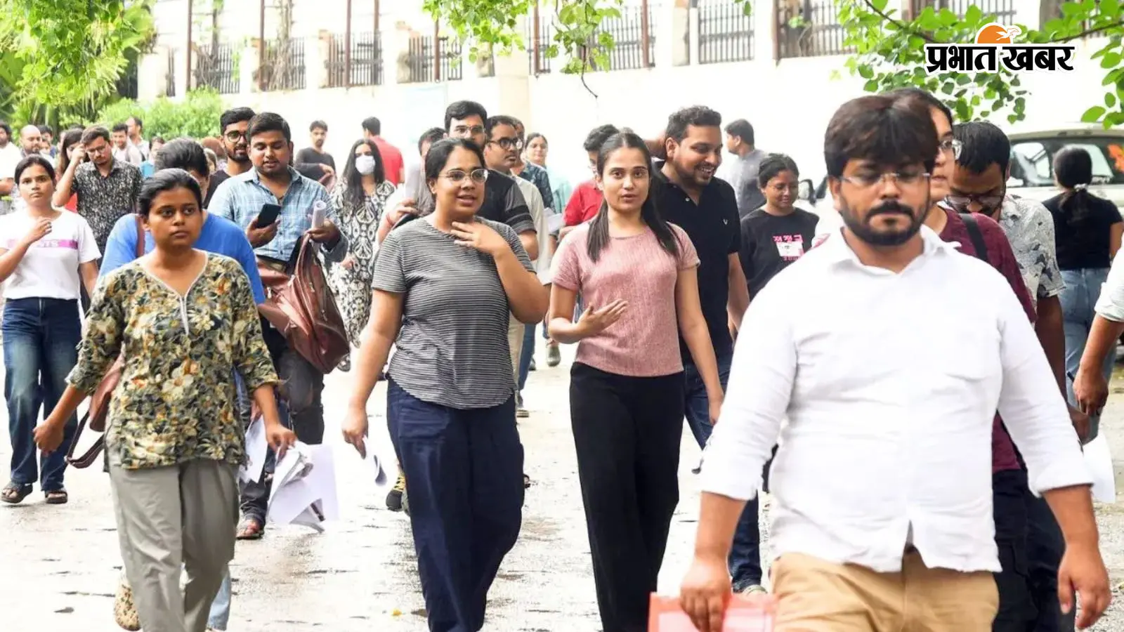 बिहार में 72वीं BPSC प्रारंभिक परीक्षा फिर स्थगित, अभ्यर्थियों को करना होगा नई तारीख का इंतजार