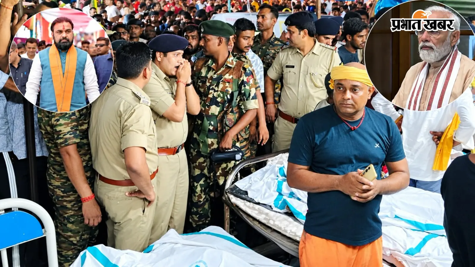 वैशाली में बड़ा नाव हादसा: राघोपुर में गंगा की धारा में पलटने से 13 बच्चों की मौत